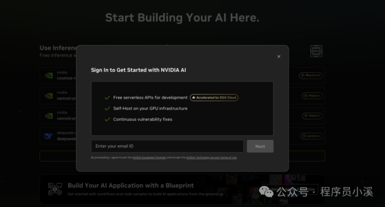 NVIDIA英伟达AI模型免费API怎么申请(2)