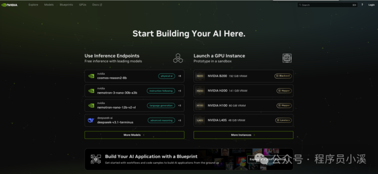 NVIDIA英伟达AI模型免费API怎么申请